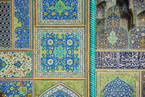 Iranian Tile